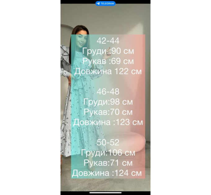 Платье женское на длинный рукав медиум, голубое льняное.