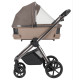  Детская коляска 2в1 Carrello Omega Fantastic Beige