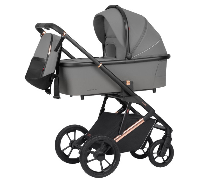 Детская коляска 2в1 Carrello Sigma Cream Beige