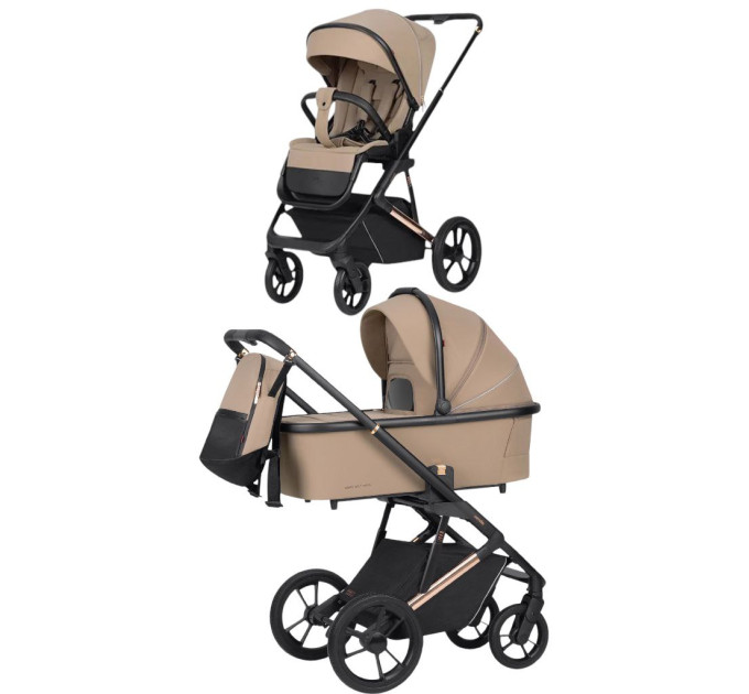 Детская коляска 2в1 Carrello Sigma Cream Beige