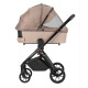Детская коляска 2в1 Carrello Ultra/W Antique Beige