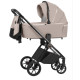 Детская коляска 2в1 Carrello Ultra/W Antique Beige