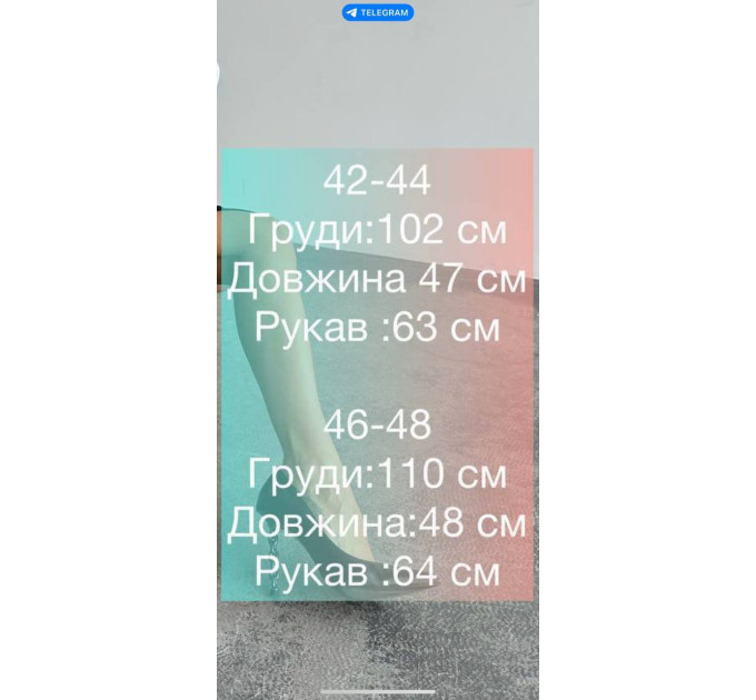 Жіноча сорочка на кнопках