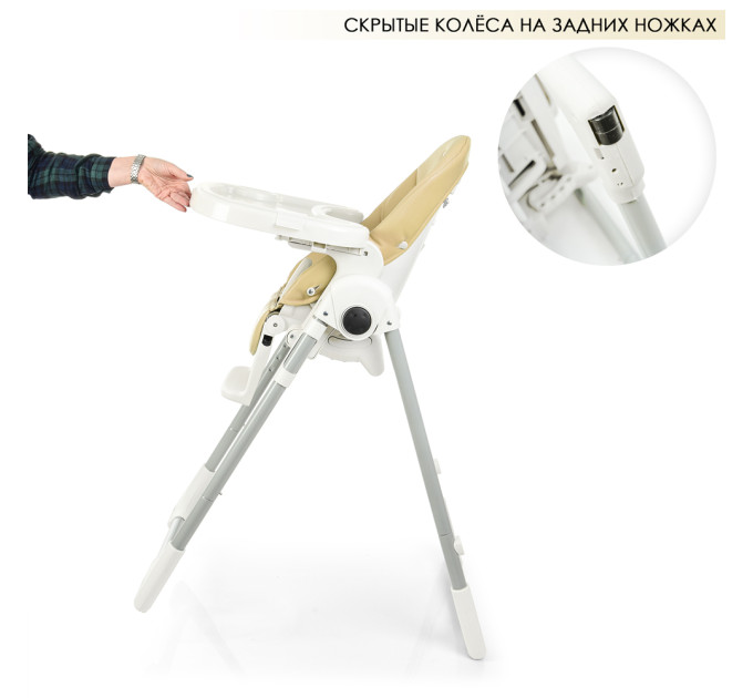 Стільчик ME 1038 PRIME Ivory
