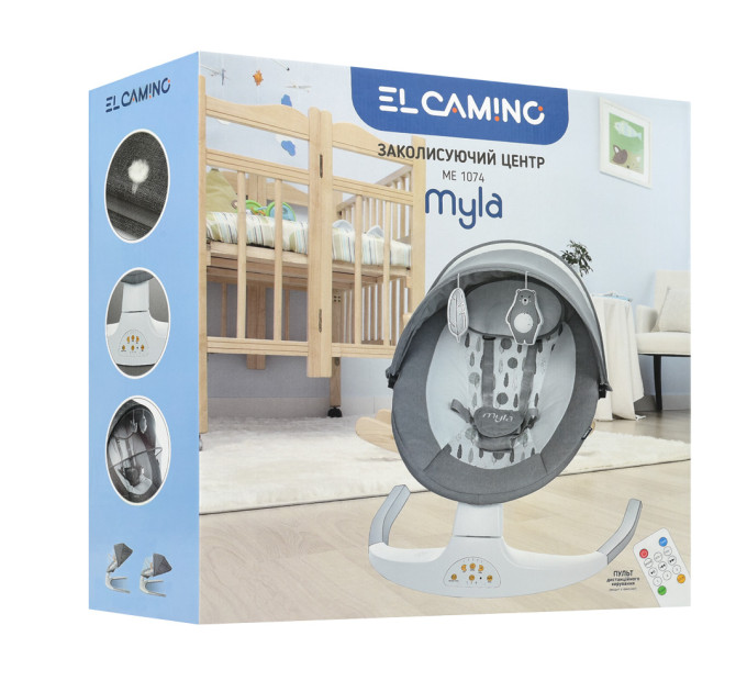 Укачивающий центр ME 1074 MYLA Soft Mint