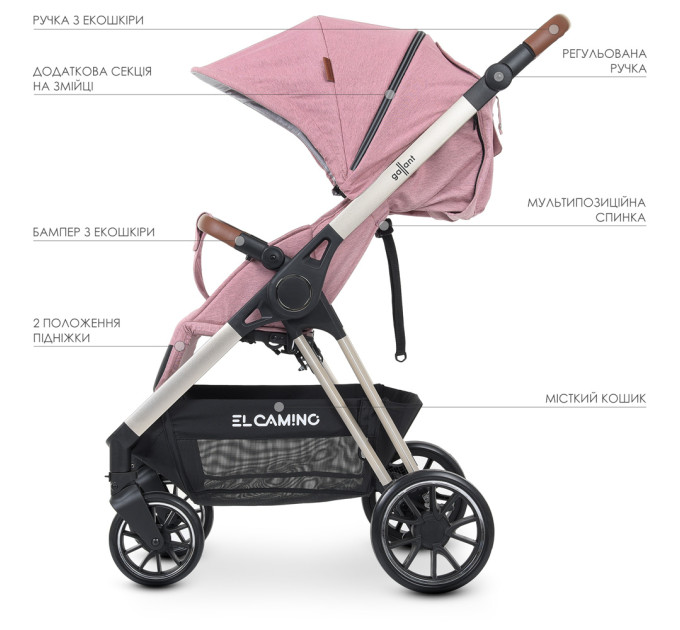 Коляска детская ME 1071-1 GALLANT v.2 Mauve Rose