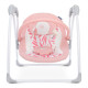 Гойдалка ME 1047L AIRY Rose Leaves