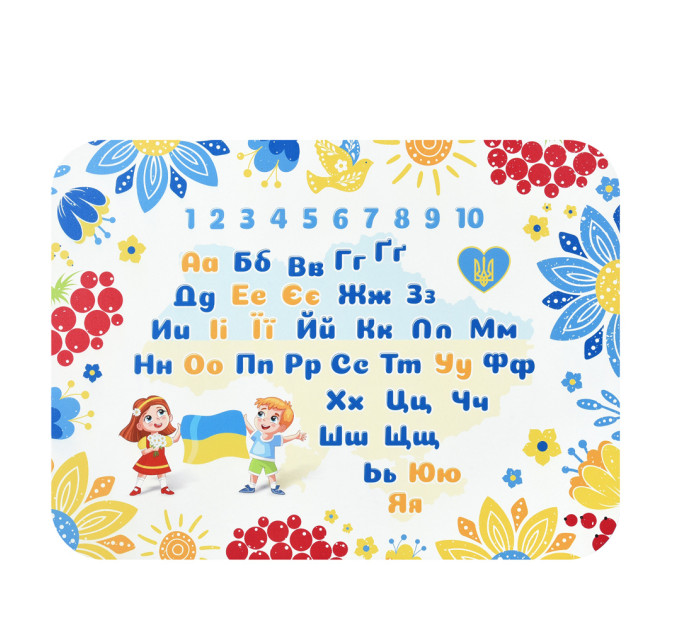 Столик M 4910-5