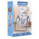Качели ME 1075 TEDDY Beige Animals