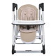 Стільчик-гойдалка ME 1102 DEBUT Elegant Beige