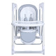 Стільчик-гойдалка ME 1102 DEBUT Gentle Gray