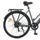 Електровелосипед 28д. MEB 700C PULSE-2